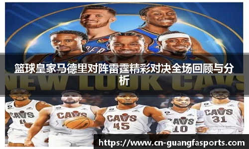广发体育官网