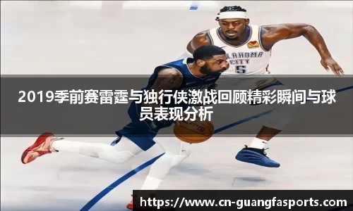广发体育官网